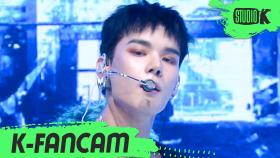 [K-Fancam] 빅톤 임세준 Mayday (메이데이) (VICTON Lim Se Jun Fancam) l @MusicBank 200605