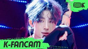 [K-Fancam] 빅톤 한승우 Mayday (메이데이) (VICTON Han Seung Woo Fancam) l @MusicBank 200605