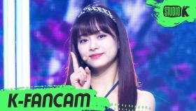 [K-Fancam] 트와이스 쯔위 직캠 MORE & MORE (TWICE TZUYU Fancam) l @MusicBank 200612