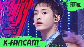 [K-Fancam] WayV 威神V 윈윈 Turn Back Time (超时空回) (WayV 威神V WINWIN Fancam) l @MusicBank 200612