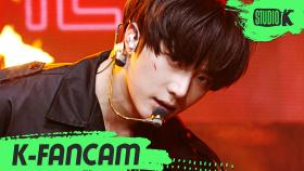 [K-Fancam] TXT 범규 동물원을 빠져나온 퓨마 (TXT BEOMGYU Fancam) l @MusicBank 200612
