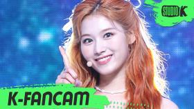 [K-Fancam] 트와이스 사나 직캠 MORE & MORE (TWICE SANA Fancam) l @MusicBank 200612