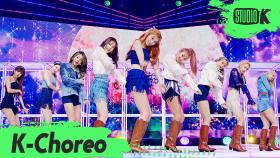 [K-Choreo 8K] 트와이스 MORE & MORE (TWICE Choreography) l @MusicBank 200612