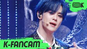 [K-Fancam] WayV 威神V 쿤 Turn Back Time (超时空回) (WayV 威神V KUN Fancam) l @MusicBank 200612