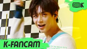 [K-Fancam] 엔플라잉 김재현 Oh really.(아 진짜요.) (N.Flying KIM JAEHYUN Fancam) l @MusicBank 200612