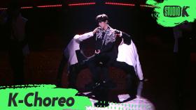 [K-Choreo] 김우석 직캠 Red Moon (적월) (赤月) (KIM WOO SEOK Choreography) l @MusicBank 200612