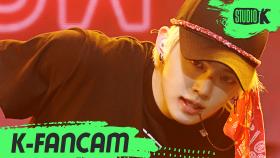 [K-Fancam] TXT 연준 동물원을 빠져나온 퓨마 (TXT YEONJUN Fancam) l @MusicBank 200612