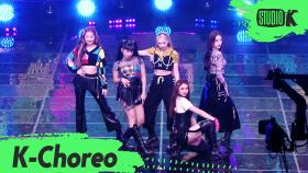 [K-Choreo] 시크릿넘버 Who Dis (SECRET NUMBER Choreography) l @MusicBank 200612