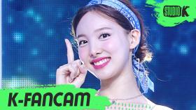 [K-Fancam] 트와이스 나연 직캠 MORE & MORE (TWICE NAYEON Fancam) l @MusicBank 200612