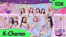 [K-Choreo 6K] 우주소녀 (WJSN) 직캠 BUTTERFLY (WJSN Choreography) l @MusicBank 200612