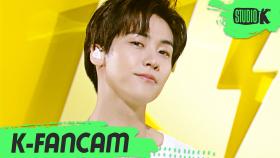 [K-Fancam] 엔플라잉 이승협 Oh really.(아 진짜요.) (N.Flying LEE SEUNGHYUB Fancam) l @MusicBank 200612