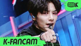 [K-Fancam] 스트레이 키즈 아이엔 神메뉴 (Stray Kids I.N Fancam) l @MusicBank 200619