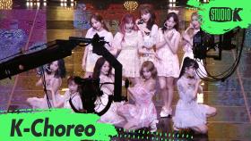 [K-Choreo] 우주소녀 (WJSN) 직캠 BUTTERFLY (WJSN Choreography) l @MusicBank 200619