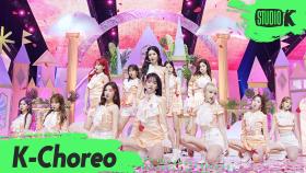 [K-Choreo 8K] 아이즈원 직캠 환상동화 (IZ ONE Choreography) l @MusicBank 200619