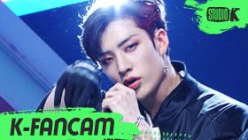 [K-Fancam] 스트레이 키즈 방찬 神메뉴 (Stray Kids BANG CHAN Fancam) l @MusicBank 200619