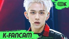 [K-Fancam] WayV 威神V 루카스 Turn Back Time (超时空回) (WayV 威神V LUCAS Fancam) l @MusicBank 200619