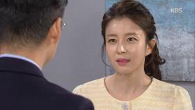 박영린의 분노 폭발 ＂너같은 쓰레기 택하느라 강태인 배신한 내가 미쳤었어...＂