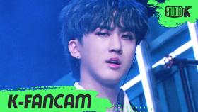 [K-Fancam] 스트레이 키즈 창빈 神메뉴 (Stray Kids CHANGBIN Fancam) l @MusicBank 200619