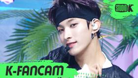 [K-Fancam] 세븐틴 도겸 직캠 Left & Right (SEVENTEEN DK Fancam) l @MusicBank 200626