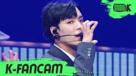 [K-Fancam] 뉴이스트 JR 직캠 Im in Trouble (NUEST JR Fancam) l @MusicBank 200626