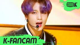 [K-Fancam] NCT DREAM 해찬 Ridin (NCT DREAM HAECHAN Fancam) l @MusicBank 200626