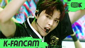 [K-Fancam] NCT127 쟈니 직캠 영웅(英雄 Kick It) (NCT127 JOHNNY Fancam) l @MusicBank 200626