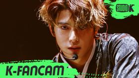 [K-Fancam] NCT127 재현 ‘영웅(英雄 Kick It) (NCT127 JAEHYUN Fancam) l @MusicBank 200626