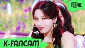 [K-Fancam] 아이즈원 권은비 직캠 ‘환상동화 (IZ ONE KWON EUN BI Fancam) l @MusicBank 200626