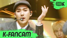 [K-Fancam] 뉴이스트 아론 직캠 Im in Trouble (NUEST ARON Fancam) l @MusicBank 200626