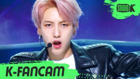 [K-Fancam] NCT DREAM 런쥔 Ridin (NCT DREAM RENJUN Fancam) l @MusicBank 200626
