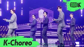 [K-Choreo 8K] 뉴이스트 직캠 Im in Trouble (NUEST Choreography) l @MusicBank 200626