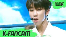 [K-Fancam] 세븐틴 디에잇 직캠 My My (SEVENTEEN THE 8 Fancam) l @MusicBank 200626