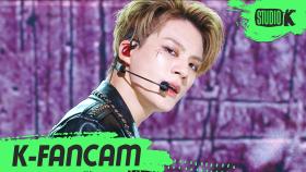 [K-Fancam] NCT DREAM 제노 Ridin (NCT DREAM JENO Fancam) l @MusicBank 200626