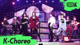 [K-Choreo 6K] 위키미키 직캠 OOPSY (Weki Meki Choreography) l @MusicBank 200626