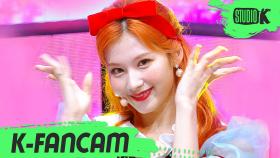 [K-Fancam] 트와이스 사나 MORE & MORE (TWICE SANA Fancam) l @MusicBank 200626