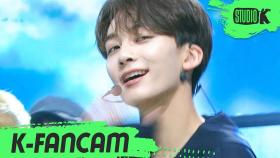 [K-Fancam] 세븐틴 정한 직캠 My My (SEVENTEEN JEONGHAN Fancam) l @MusicBank 200626