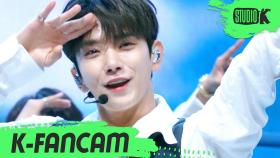 [K-Fancam] 세븐틴 조슈아 직캠 My My (SEVENTEEN JOSHUA Fancam) l @MusicBank 200626