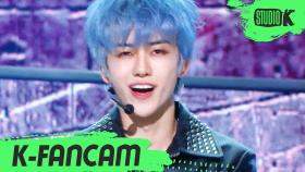 [K-Fancam] NCT DREAM 재민 Ridin (NCT DREAM JAEMIN Fancam) l @MusicBank 200626