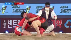 무궁화급 결승 이다현 vs 조현주 [2020 영덕단오장사씨름대회]