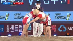 국화급(70kg 이하) 준결승 2 임수정(콜핑) vs 김주연(화성시청)