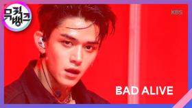 Bad Alive(English Ver.) - WayV(威神V, 웨이비)