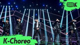 [K-Choreo 6K] 틴탑 직캠 To You 2020 (TEEN TOP Choreography) l @MusicBank 200710