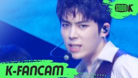 [K-Fancam] 베리베리 연호 직캠 Thunder (YEONHO Fancam) l @MusicBank 200710