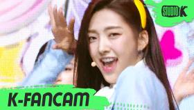 [K-Fancam] 위클리 박소은 직캠 Tag Me (@Me)(Weeekly PARK SO EUN Fancam) l @MusicBank 200710