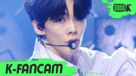 [K-Fancam] 베리베리 민찬 직캠 Thunder (MINCHAN Fancam) l @MusicBank 200710