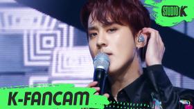 [K-Fancam] 틴탑 천지 직캠 To You 2020 (TEEN TOP CHUNJI Fancam) l @MusicBank 200710