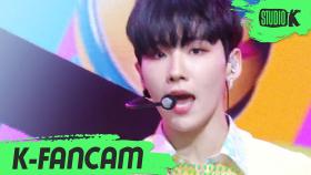 [K-Fancam] 에이비식스 전웅 직캠 답을 줘(THE ANSWER) (AB6IX Jeon Woong Fancam) l @MusicBank 200710