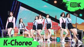 [K-Choreo 6K] 위클리 직캠 Tag Me (@Me) (Weeekly Choreography) l @MusicBank 200710