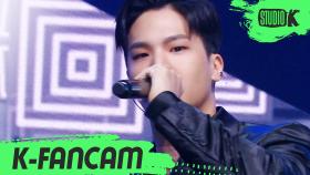 [K-Fancam] 틴탑 캡 직캠 To You 2020 (TEEN TOP C.A.P Fancam) l @MusicBank 200710