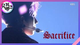 Sacrifice - 한승우(HAN SEUNG WOO)